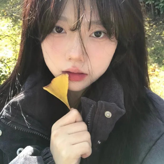 你想要的一切