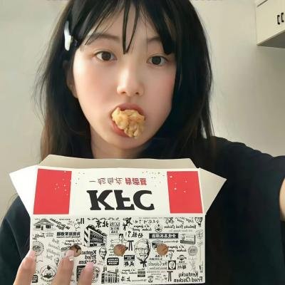 女人的另一面