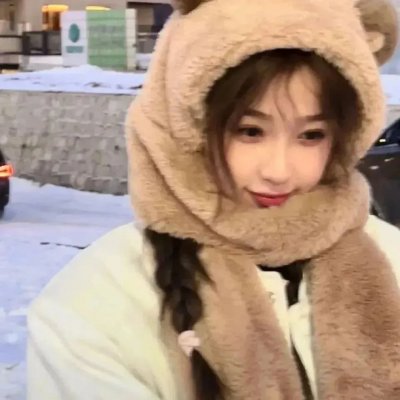 天之娇女